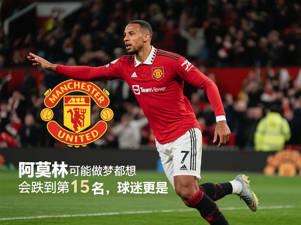 滚球软件和 滚球软件和