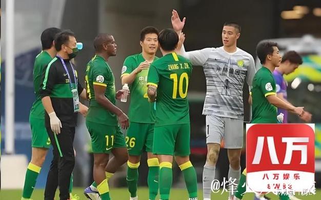 北京国安足协杯客场挑战青岛西海岸 不能再有闪失 北京国安足协杯客场挑战青岛西海岸 不能再有闪失