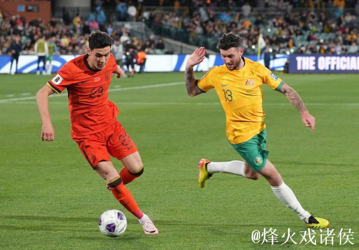 访澳大利亚国少主帅：无缘世少很郁闷 14人缺席四国赛