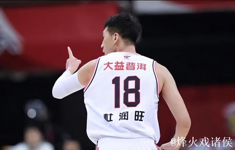 辽粤大战支离破碎!63次犯规62次罚球45次失误 辽粤大战支离破碎!63次犯规62次罚球45次失误