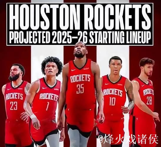 火箭独行侠酝酿2换1交易 1米96后卫辅佐杜兰特争冠 火箭独行侠酝酿2换1交易 1米96后卫辅佐杜兰特争冠